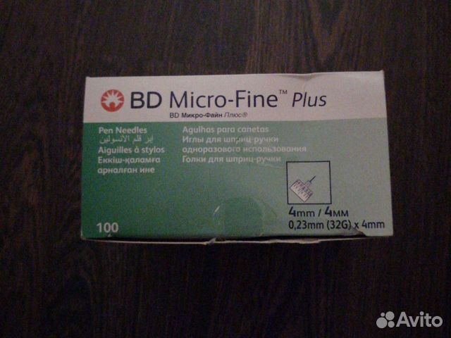 Иглы для шприц ручек 4 мм BD Micro-Fine Plus