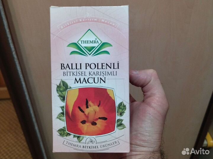 Эпимедиумная паста