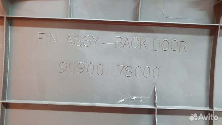 Обшивка крышки багажника Infiniti Qx56 JA60 5.6