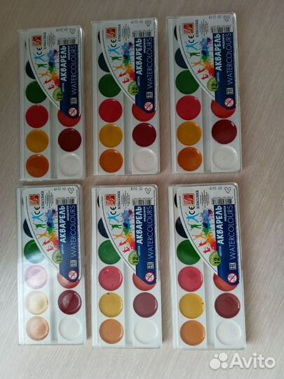 Акварельные краски