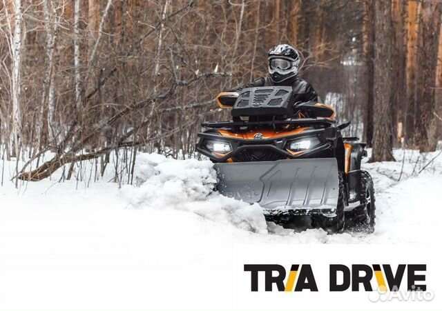 Снегоуборочный отвал Rival Quick 150 см серый