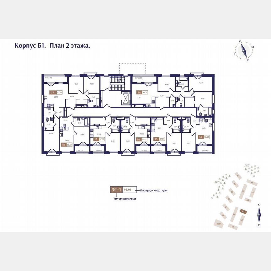 3-к. квартира, 98,8 м², 2/4 эт.