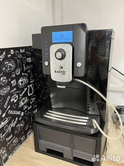 Кофемашина профессиональная caffit