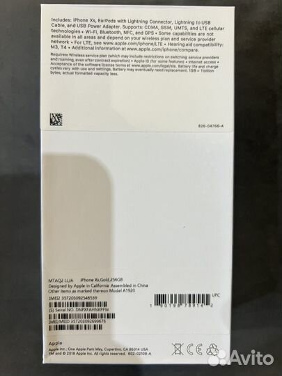 iPhone Xs, 256 ГБ