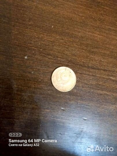 Монета 2 копейки 1989 года в хорошем состояние