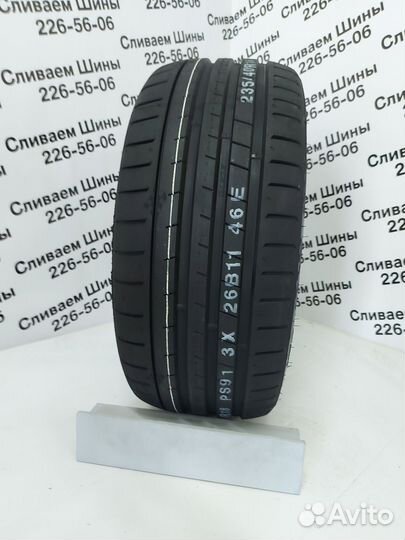 Kumho Ecsta PS91 245/40 R20 99Y