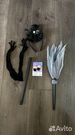 Костюм на хэллоуин