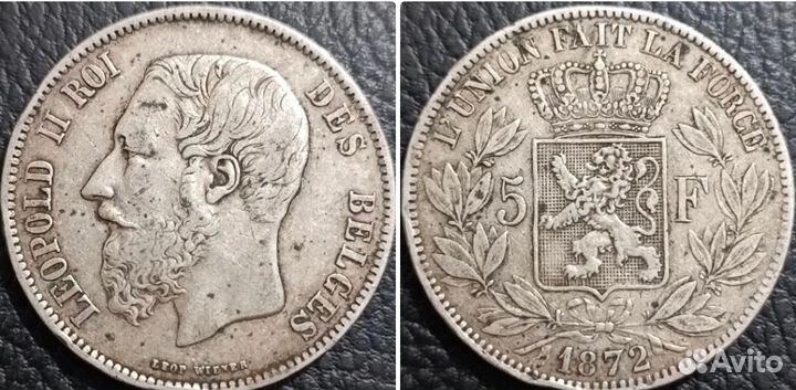 5 франков 1872 года, серебро