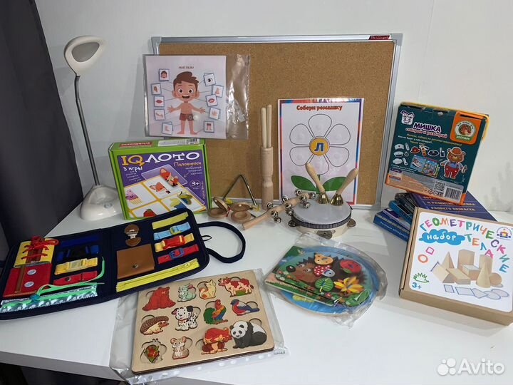 Детский логопед