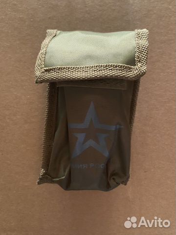 Набор походный Армия России (новый)