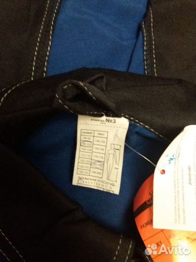 Новый костюм рабочий и халат р.48-50