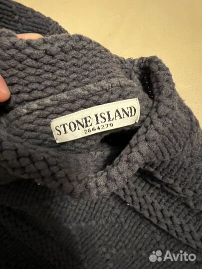 Свитер stone island