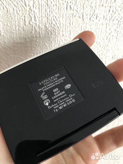 Dior 5 Couleurs Couture 669 Soft Cashmere