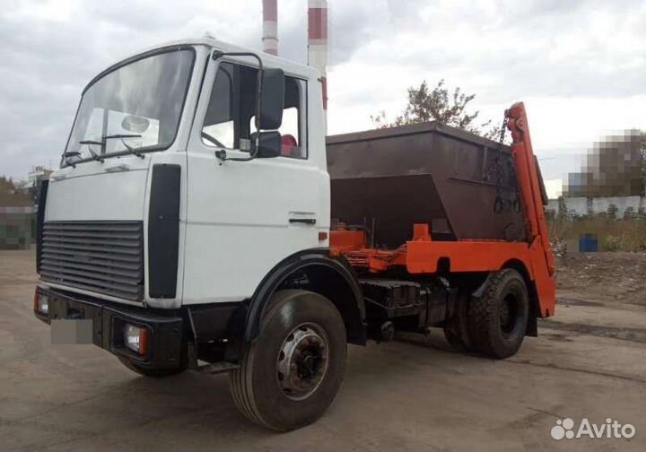 Вывоз мусора