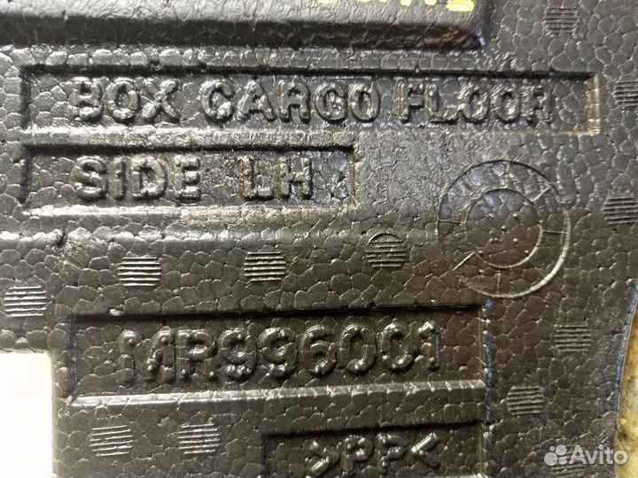 Ящик под инструмент