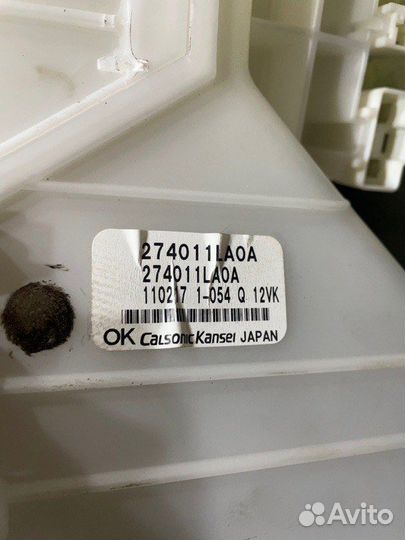 Корпус отопителя Nissan Patrol Y62 Y62 5.6 2011