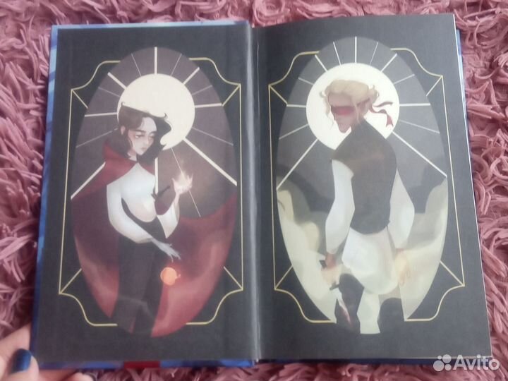 Моя Тёмная Королева