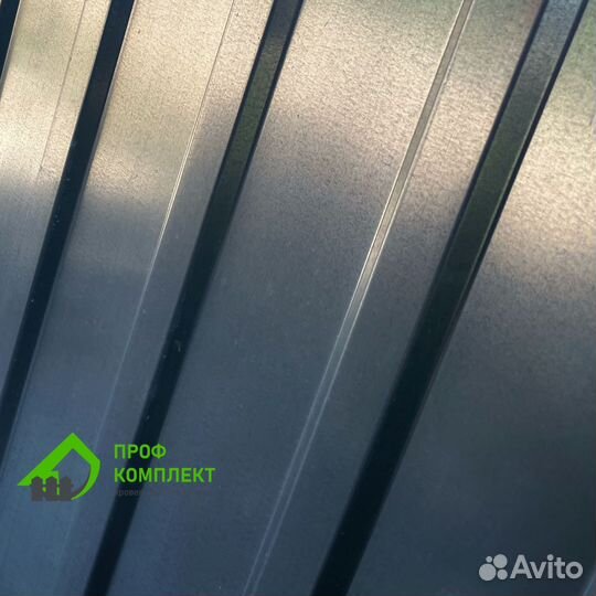 Профнастил