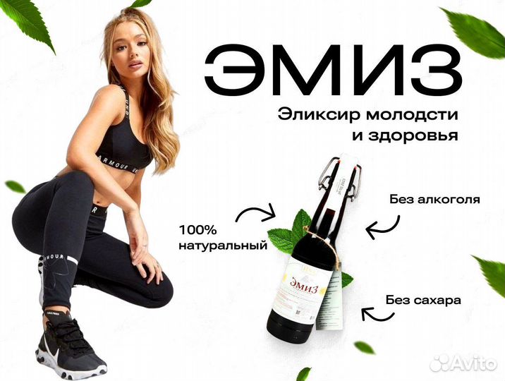 Лимонад оптом