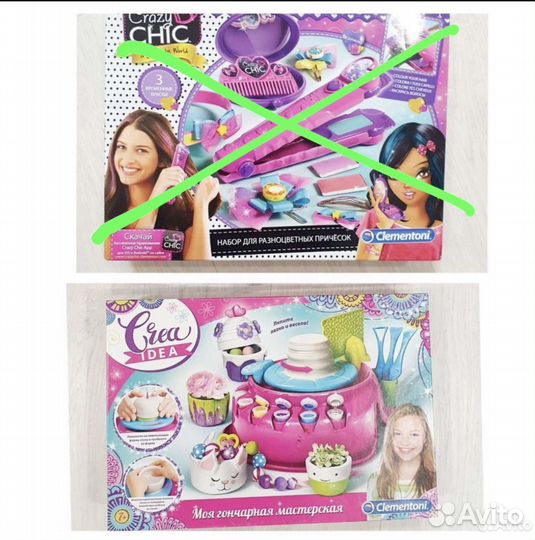 Новые подарочные наборы для девочек