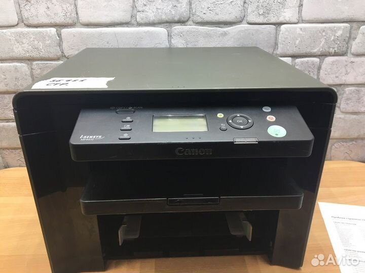 Лазерное мфу Canon MF4410