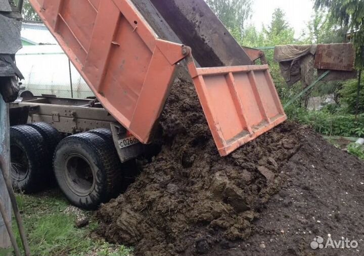 Навоз перегной доставка