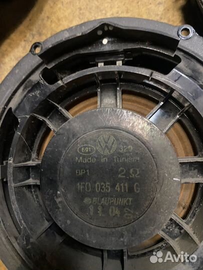 Динамик музыкальный Таурег Каен