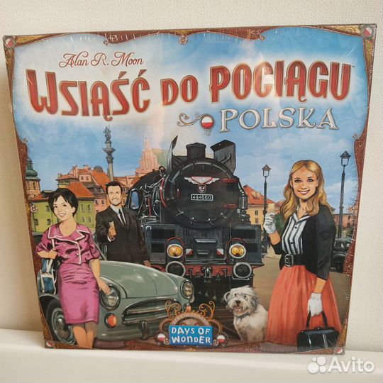 Настольная игра Ticket to ride