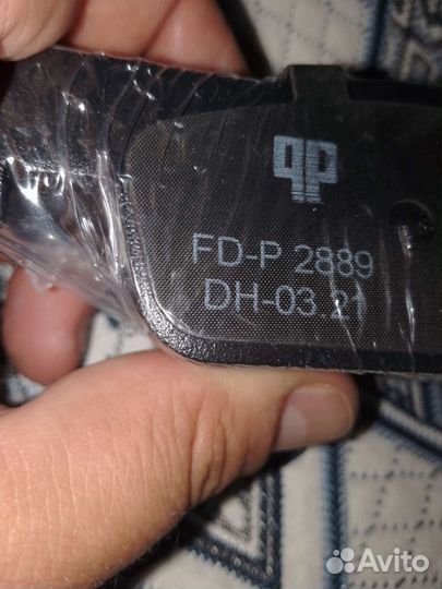 Колодки тормозные Логан Сандеро