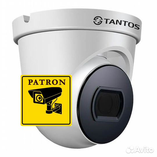 Камера видеонаблюдения