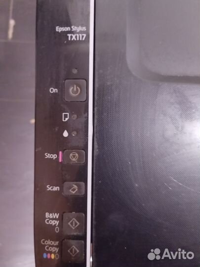 Мфу струйный epson
