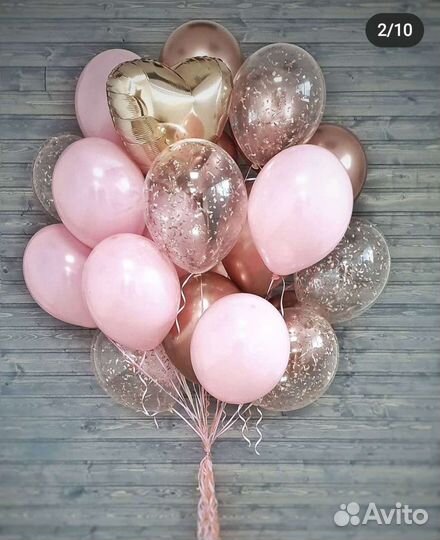 Гелиевые шары,воздушные шары