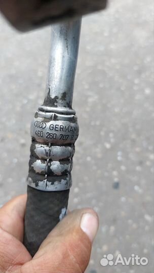 Трубка кондиционера.Audi A8 D3. Двигатель 4.2