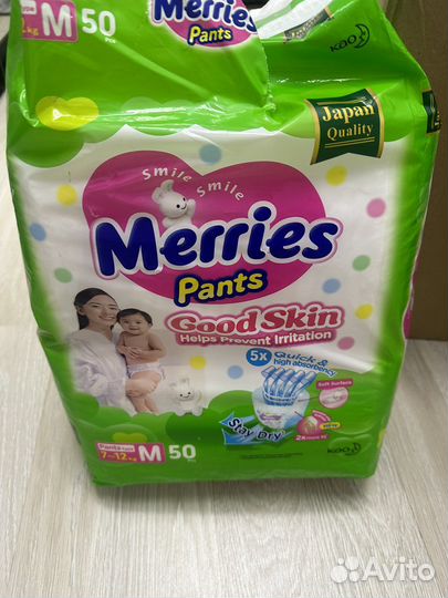 Подгузники трусики merries m