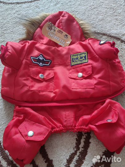 Теплый комбинезон для маленькой собачки