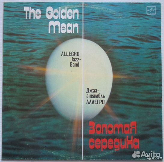 Виниловые пластинки - джаз, рок, Мелодия, гдр