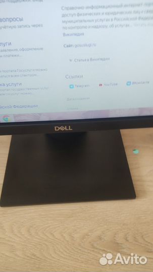 Монитор Dell e1920h