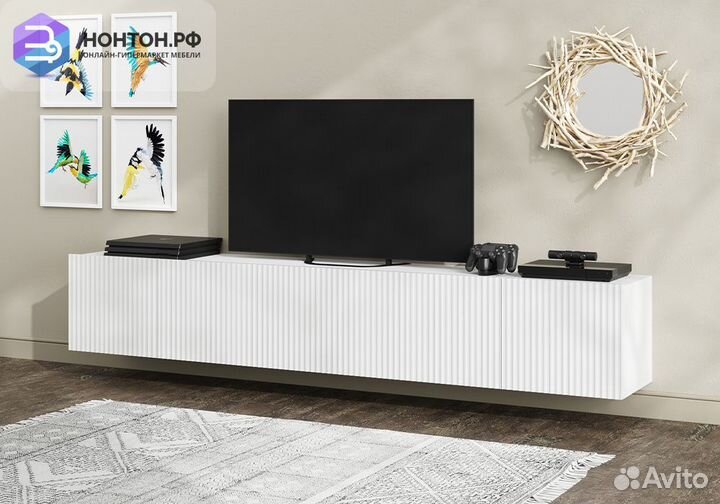 Тумба под тв Сканди белый
