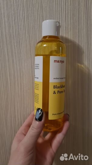 Manyo тонер MA:NYO blackhead & pore toner