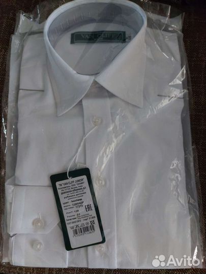 Рубашка для мальчика белая 128 новая