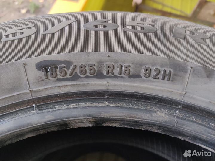 Pirelli Cinturato P1 185/65 R15 92H