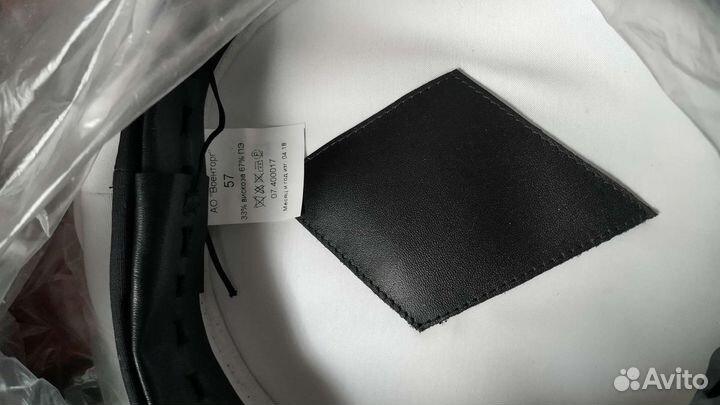 Фуражка офисная