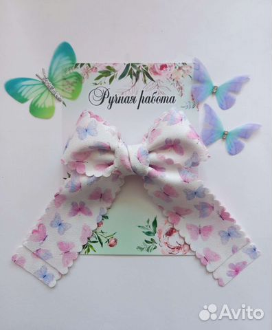 Бант с бабочками