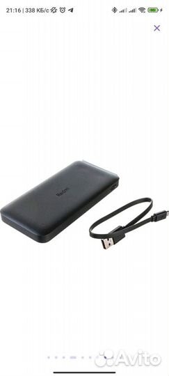 Новый Xiaomi power bank 10000