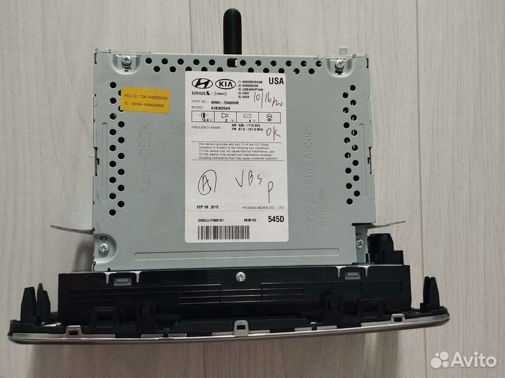 Автомагнитола штатная Киа Оптима 16 год