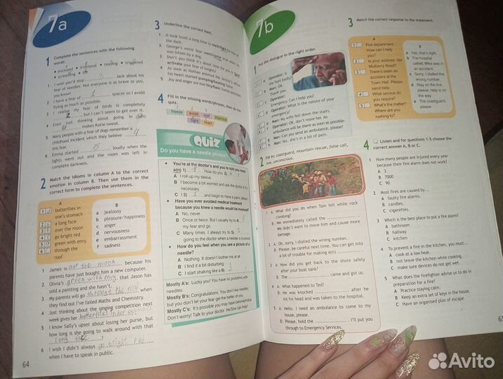 Рабочая тетрадь по английскому языку за 9 класс