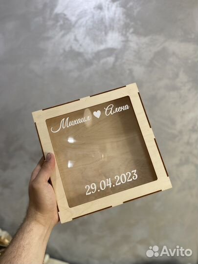 Рамка для песочной церемонии, свадебная рамка