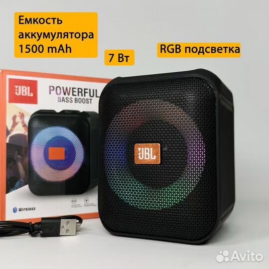 JBL PartyBox ES300
