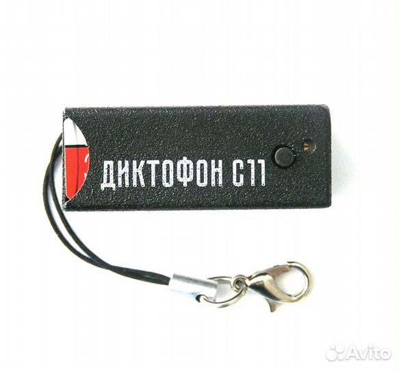 Диктофон Сорока 11 автономность до 41 часа