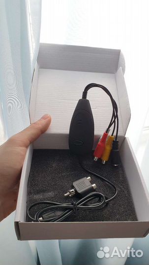 Видео- аудио- захват